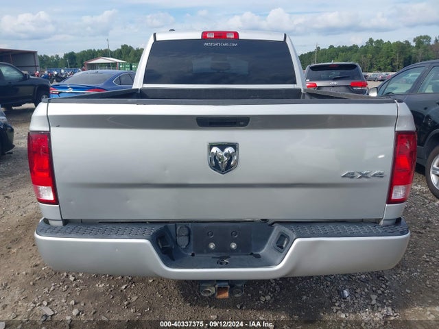 1C6RR7FGXHS654523 RAM 1500 Express Quad Cab 4x4 6'4 Box