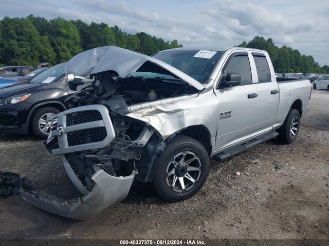 1C6RR7FGXHS654523 RAM 1500 Express Quad Cab 4x4 6'4 Box