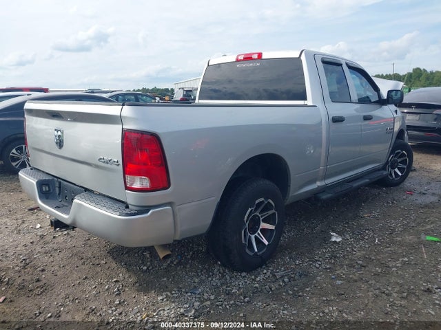 1C6RR7FGXHS654523 RAM 1500 Express Quad Cab 4x4 6'4 Box