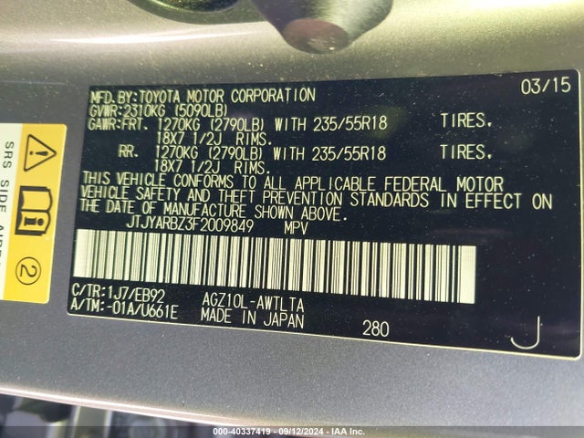 JTJYARBZ3F2009849 Lexus Nx 200t F Sport