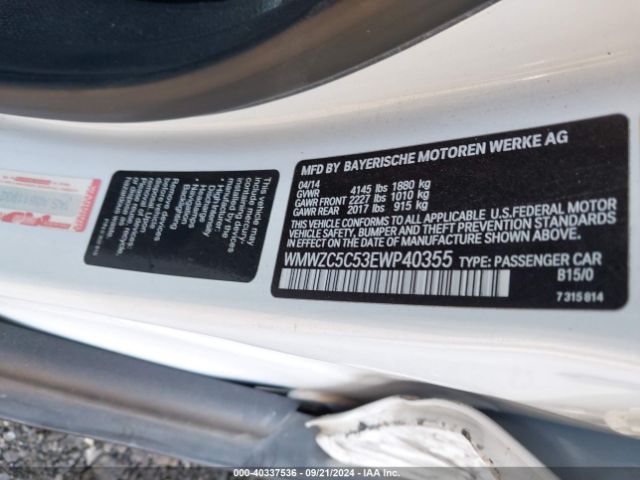 WMWZC5C53EWP40355 Mini Countryman Cooper S