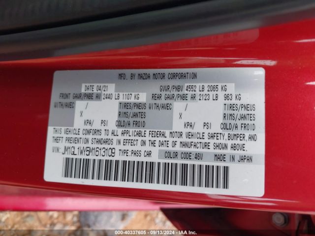 JM1GL1WY5M1613109 Mazda Mazda6 Grand Touring Reserve