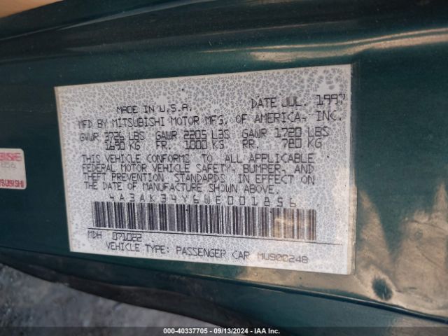 1998 MITSUBISHI ECLIPSE 4A3AK34Y6WE001856 Photo 8