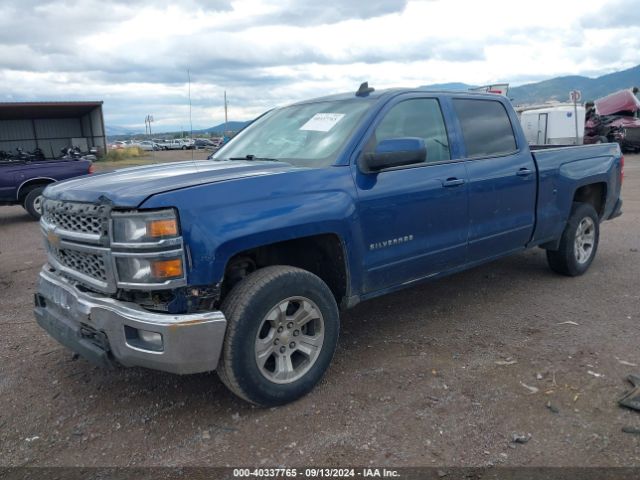 1GCUKREC0FF203334 Chevrolet Silverado 1500 1lt/2lt