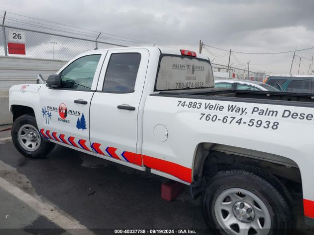 1GCRCNEH4HZ328796 Chevrolet Silverado 1500 Wt
