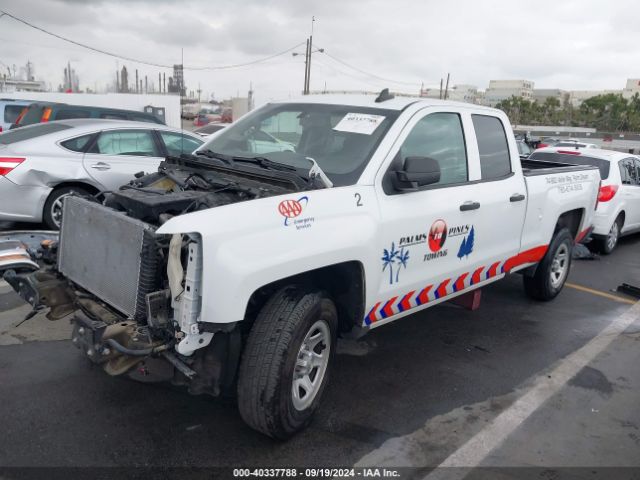 1GCRCNEH4HZ328796 Chevrolet Silverado 1500 Wt