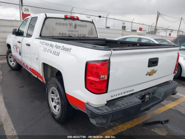 1GCRCNEH4HZ328796 Chevrolet Silverado 1500 Wt