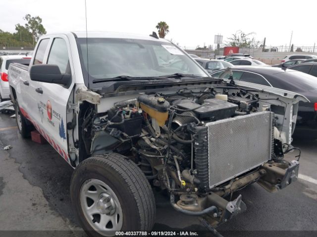 1GCRCNEH4HZ328796 Chevrolet Silverado 1500 Wt