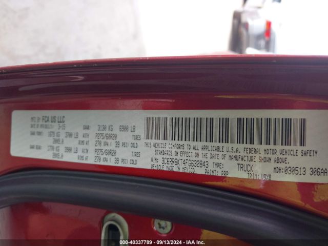 3C6RR6KT4FG632843 RAM 1500 Express