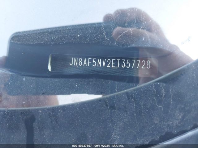 JN8AF5MV2ET357728 Nissan Juke Sl