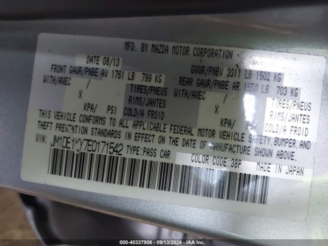 JM1DE1KY7E0171542 Mazda Mazda2 Sport
