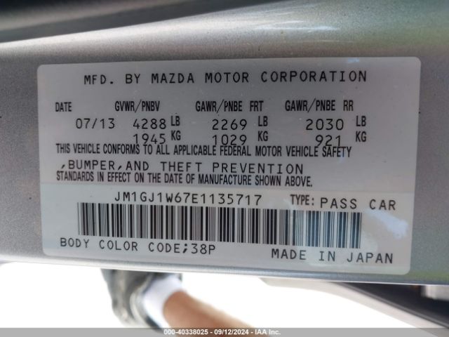 JM1GJ1W67E1135717 Mazda Mazda6 I Grand Touring