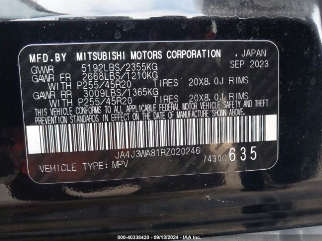 JA4J3WA81RZ020246 Mitsubishi Outlander