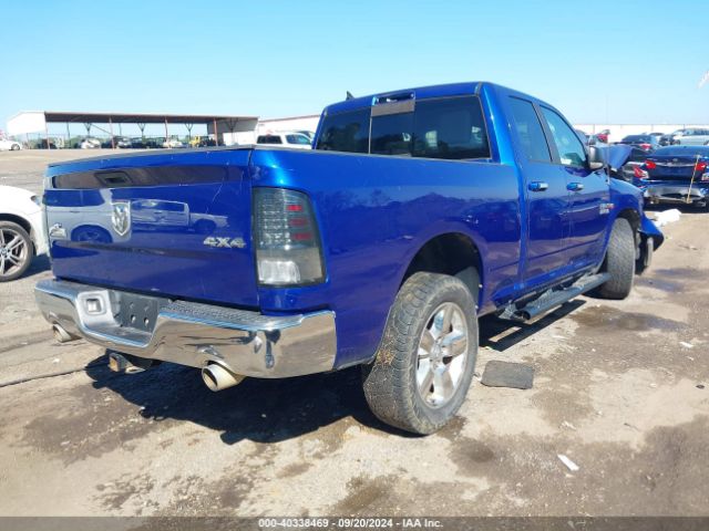 1C6RR7GT9FS767775 RAM 1500 Big Horn