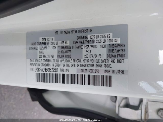 JM3KFACM6K0579551 Mazda Cx-5 Touring