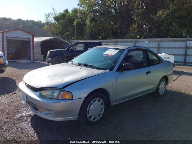 2002 MITSUBISHI MIRAGE JA3AY11A32U003088 Photo 1