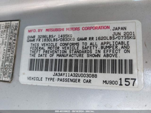 2002 MITSUBISHI MIRAGE JA3AY11A32U003088 Photo 8