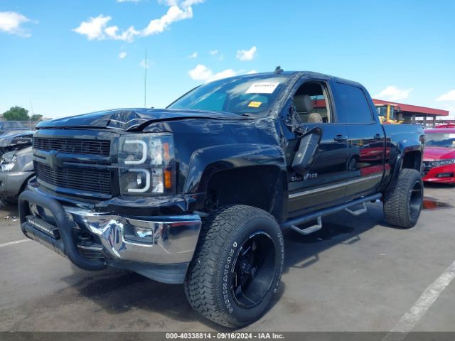 3GCUKSEC9EG335223 Chevrolet Silverado 1500 2lz