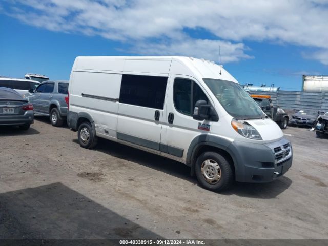 3C6TRVDG0JE111025 RAM Promaster 2500 High Roof 159 Wb