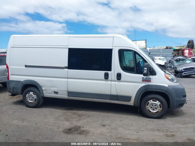 3C6TRVDG0JE111025 RAM Promaster 2500 High Roof 159 Wb