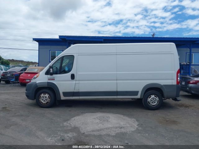 3C6TRVDG0JE111025 RAM Promaster 2500 High Roof 159 Wb