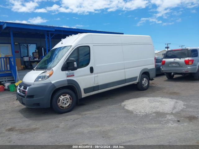 3C6TRVDG0JE111025 RAM Promaster 2500 High Roof 159 Wb