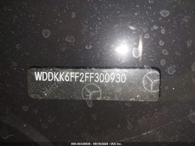 WDDKK6FF2FF300930 Mercedes-Benz E 400
