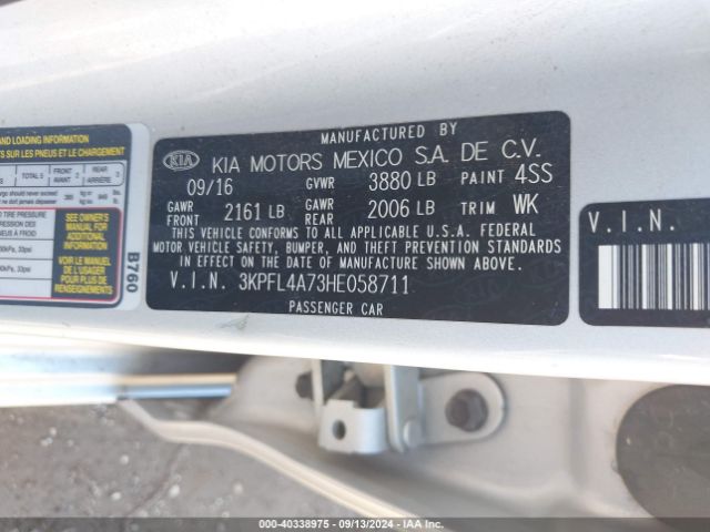 3KPFL4A73HE058711 KIA FORTE LX