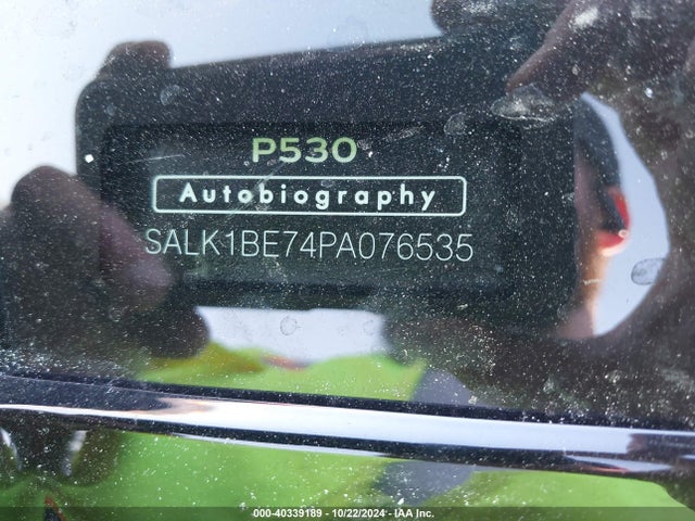 SALK1BE74PA076535 Land Rover Range Rover Autobiography/autobiography 7 Seat