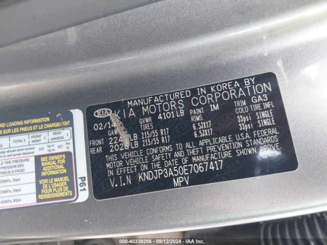 KNDJP3A50E7067417 KIA SOUL +