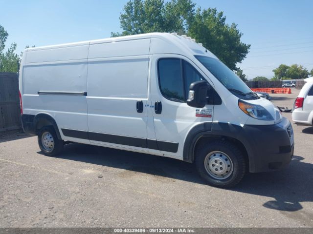 3C6LRVDG3ME584485 RAM Promaster 2500 High Roof 159 Wb
