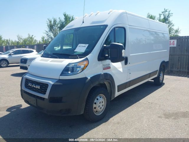 3C6LRVDG3ME584485 RAM Promaster 2500 High Roof 159 Wb
