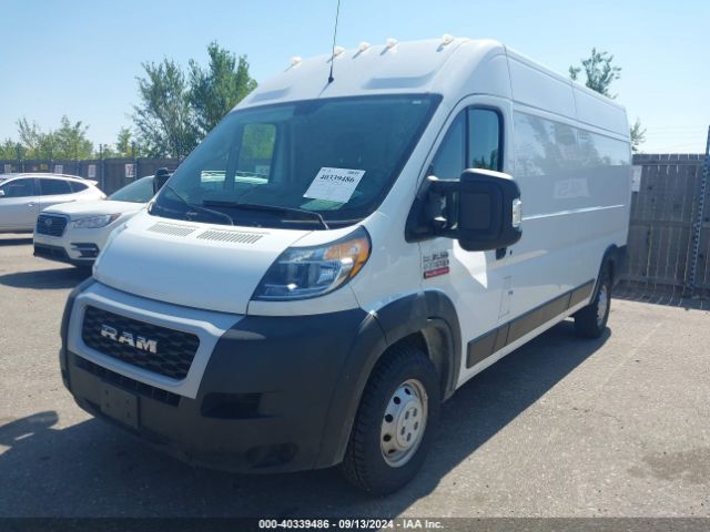 3C6LRVDG3ME584485 RAM Promaster 2500 High Roof 159 Wb