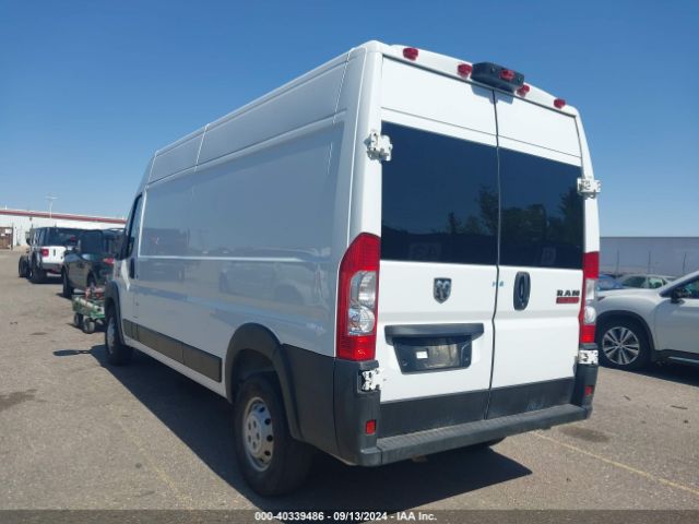 3C6LRVDG3ME584485 RAM Promaster 2500 High Roof 159 Wb