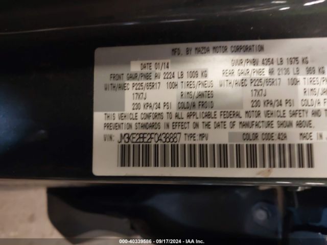JM3KE2BE2F0438887 Mazda CX-5 SPORT