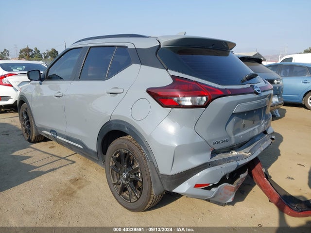Nissan Kicks Sr Xtronic Cvt 2021 3N1CP5DV2ML511085 Image 3