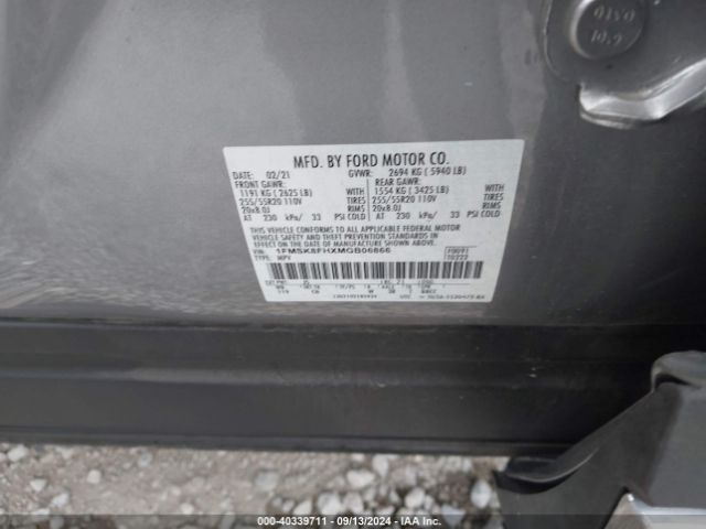 2021 FORD EXPLORER 1FMSK8FHXMGB06866 Photo 8