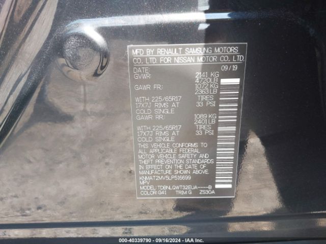 KNMAT2MV5LP516699 Nissan Rogue Sv Intelligent Awd