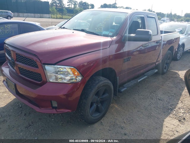 1C6RR7FG4HS618701 RAM 1500 Express Quad Cab 4x4 6'4 Box