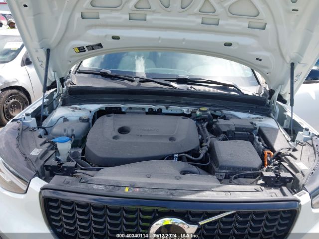 YV4L12UL4P2985215 Volvo Xc40 B5 Plus Dark Theme