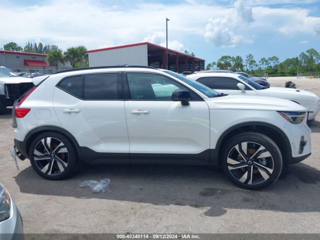 YV4L12UL4P2985215 Volvo Xc40 B5 Plus Dark Theme