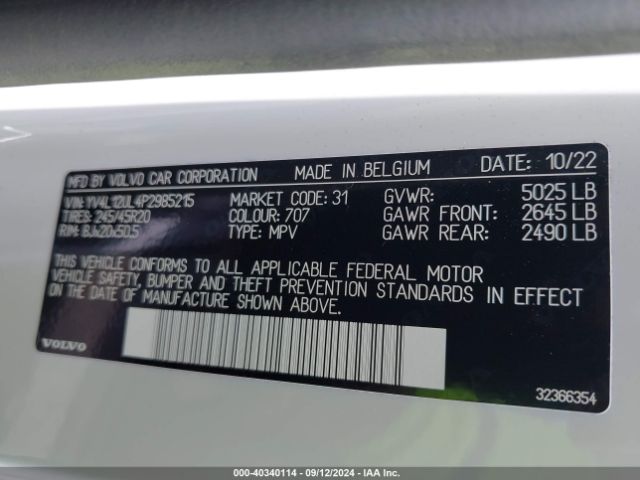 YV4L12UL4P2985215 Volvo Xc40 B5 Plus Dark Theme