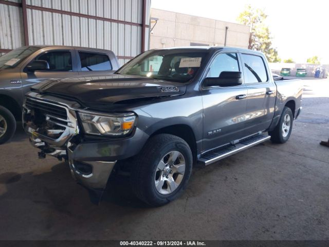 1C6RREFT7MN747378 RAM 1500 Big Horn  4x2 5'7 Box