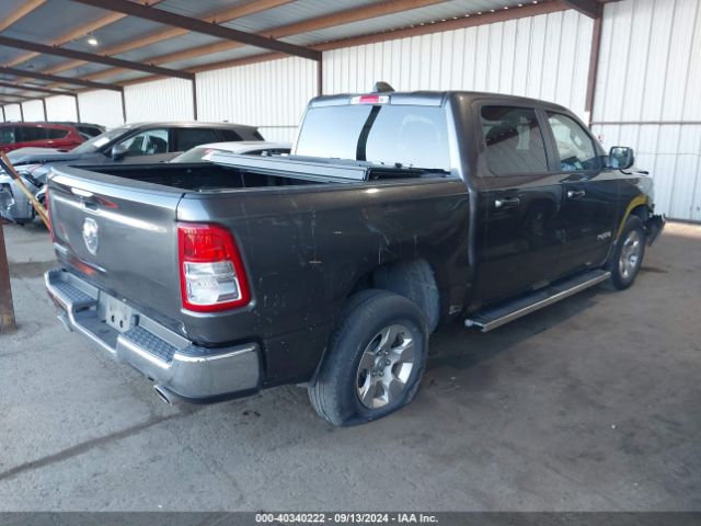 1C6RREFT7MN747378 RAM 1500 Big Horn  4x2 5'7 Box