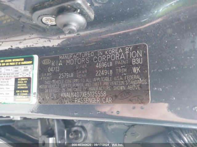 KNALN4D7XE5125558 KIA Cadenza Premium