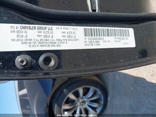 2C3CCABG3EH380219 Chrysler 300 S