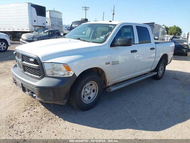 3C6RR7KT8HG622437 RAM 1500 Tradesman  4x4 5'7 Box