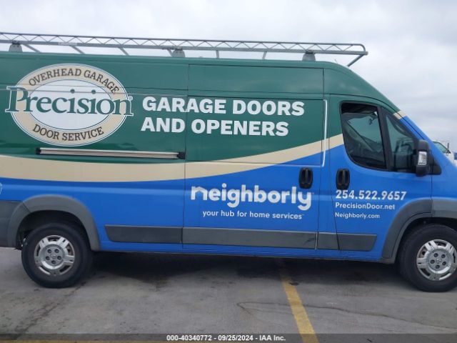 3C6TRVDG1JE111969 RAM Promaster 2500 High Roof 159 Wb