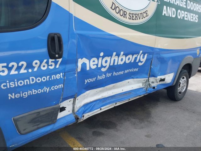 3C6TRVDG1JE111969 RAM Promaster 2500 High Roof 159 Wb