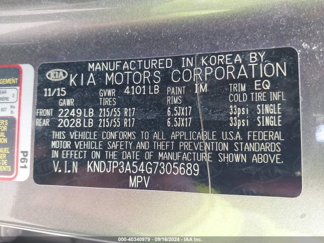 KNDJP3A54G7305689 KIA SOUL +